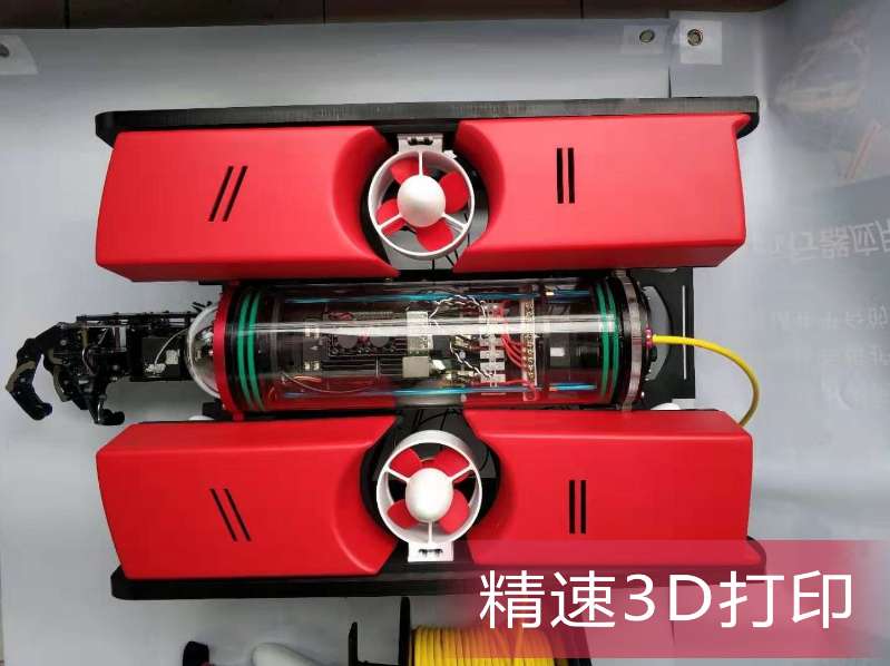 （對(duì)應(yīng)標(biāo)語1）.jpg 拷貝.jpg